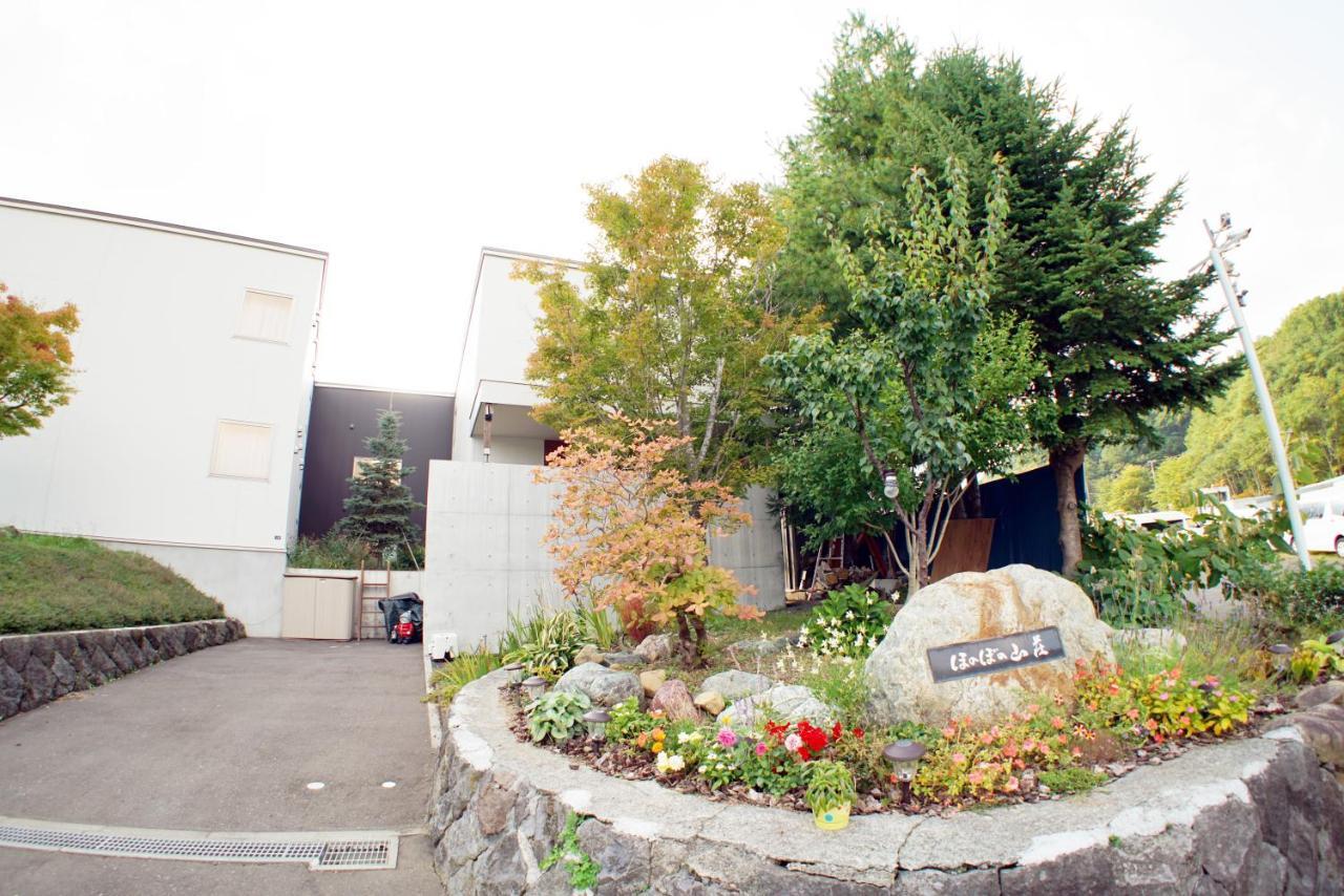 Villa Sapporo Honobono Екстер'єр фото